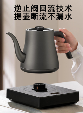 茶至尊全自动上水泡茶电热烧水壶