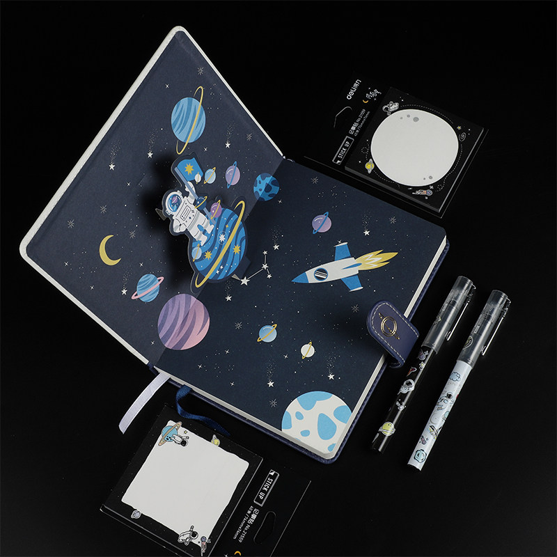 得力宇宙银河探索套装礼盒大礼包 得力创一文具套装/礼盒