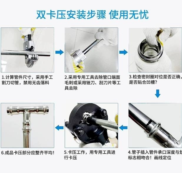 304 stainless steel clamping and other elbows