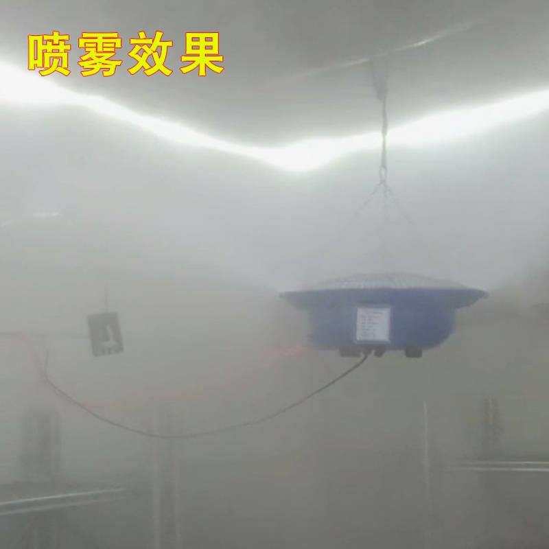 标养室养护室加湿湿器工业除尘蔬菜大加养降温棚ARV殖离心式雾化 - 图2