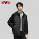 Yalu men's goose down early spring lightweight down jacket men's 2024 new men's quilted patchwork jacket short casual