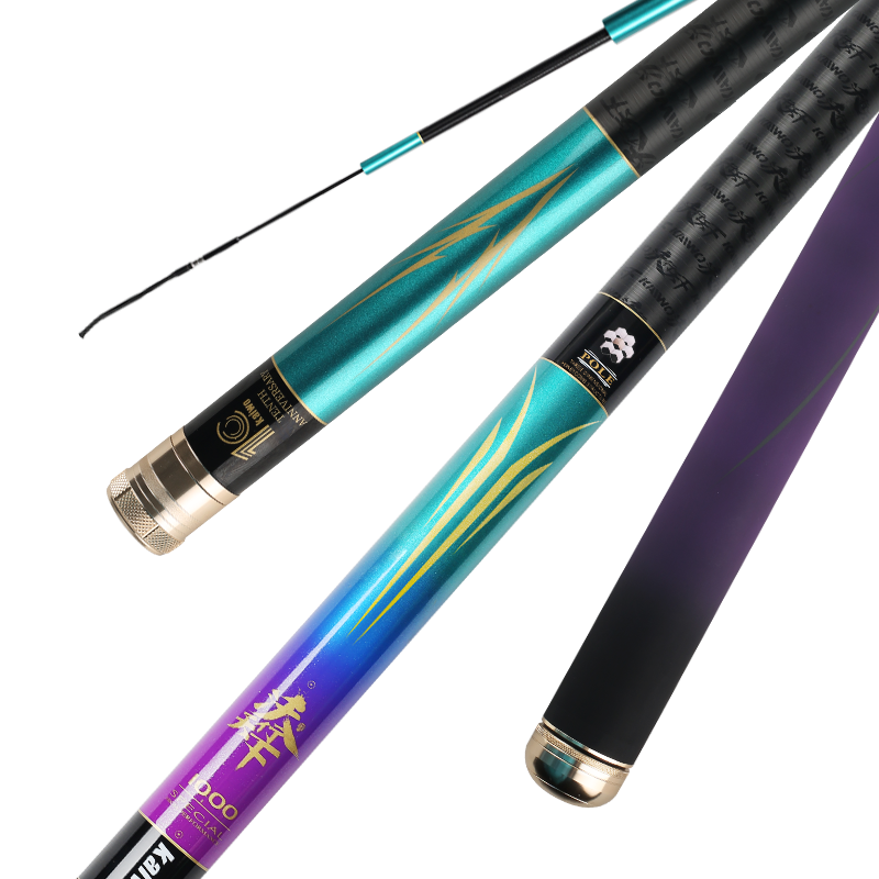 开沃精工沃行天下十周年 台钓竿28调新款大物超轻超硬碳素鱼竿,淘宝优惠券,粉丝福利购,淘宝优惠卷