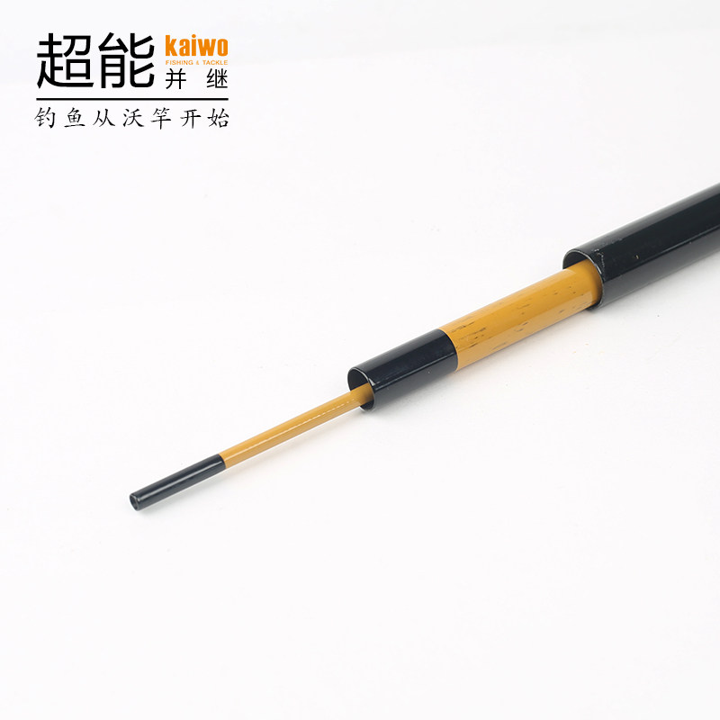 开沃精工超能并继 鱼竿 碳素超轻鲫鱼竿插节鱼竿日式本调台钓竿,淘宝优惠券,粉丝福利购,淘宝优惠卷