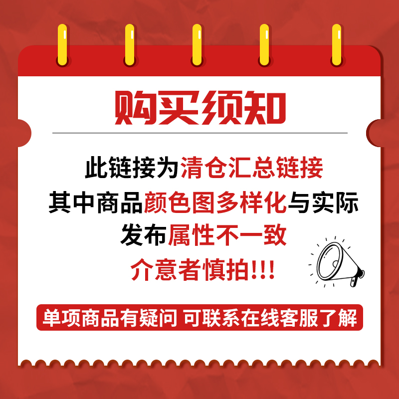 阿迪达斯男子正品板鞋断码特价FX8707 EG5943 FW2293 - 图0