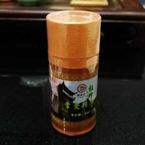 【买2送1送同款】御龙苑杜仲掌灸精油 印象张家界特产杜仲精油 - 图3