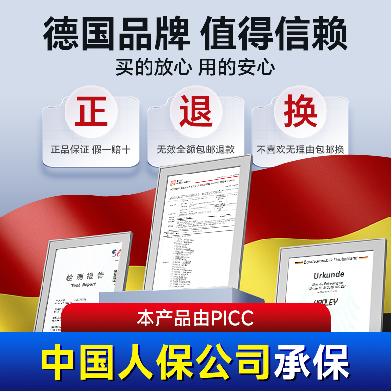 德国hadley正品烟嘴过滤器26重粗中细四用一次性焦油过滤嘴含草本-图3