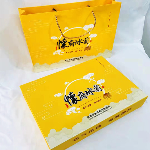云台山野生冰菊河南焦作元芙菊茶怀菊知里菊礼盒元夫菊菊花茶 - 图0