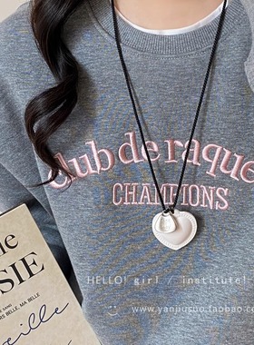 早春彩色爱心吊坠项链女轻奢高级感长款毛衣链抽拉挂脖卫衣链