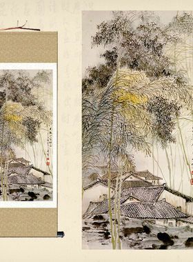 竹林弹琴丝绸画竹林人家天柱山家仿古卷轴画客厅饭店装饰画挂画
