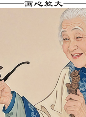 胡家仙黑老太画像挂画家用客厅玄关装饰画黑妈妈招财黑狐卷轴画