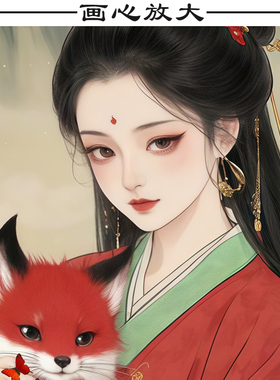 胡家仙九尾狐挂画女狐娘娘真身招财家用堂口装饰画红狐狸像卷轴画