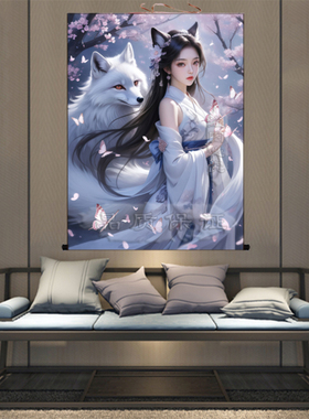 胡家仙九尾狐挂画女狐娘娘堂口画像装饰画东北出马堂白狐狸卷轴画
