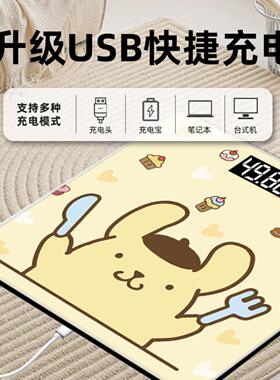 高清屏智能电子体重秤家用精准