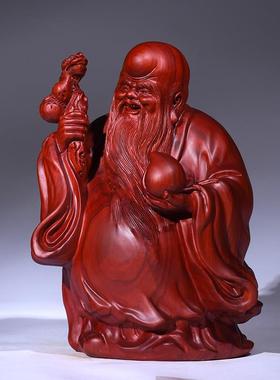 红花梨木雕老寿星公摆件红木家居玄关装饰工艺品木质生日祝寿送礼