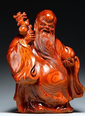 花梨木雕刻老寿星公摆件家居客厅装饰红木工艺品生日祝寿贺寿送礼