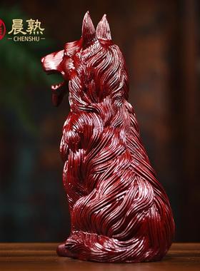 红花梨木雕狼狗摆件生肖狗工艺品小狗实木博古架桌面摆设装饰礼品