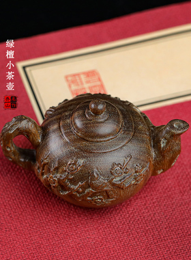 天然紫檀玉檀绿檀木梅花壶把把壶木雕手把件摆件文玩小摆件新款