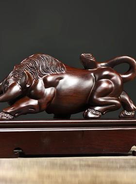 黑檀木雕牛运势如虹摆件十二生肖木头牛家居吉祥物装饰红木工艺品