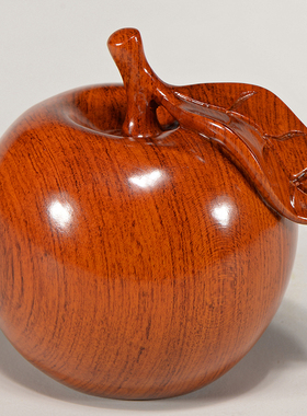 花梨实木雕刻苹果摆件檀木头根雕平安夜礼物红木质家居装饰工艺品