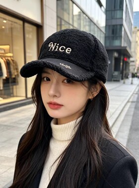 秋冬新款羊羔绒棒球帽女刺绣Nice字母保暖鸭舌帽显脸小百搭帽子女