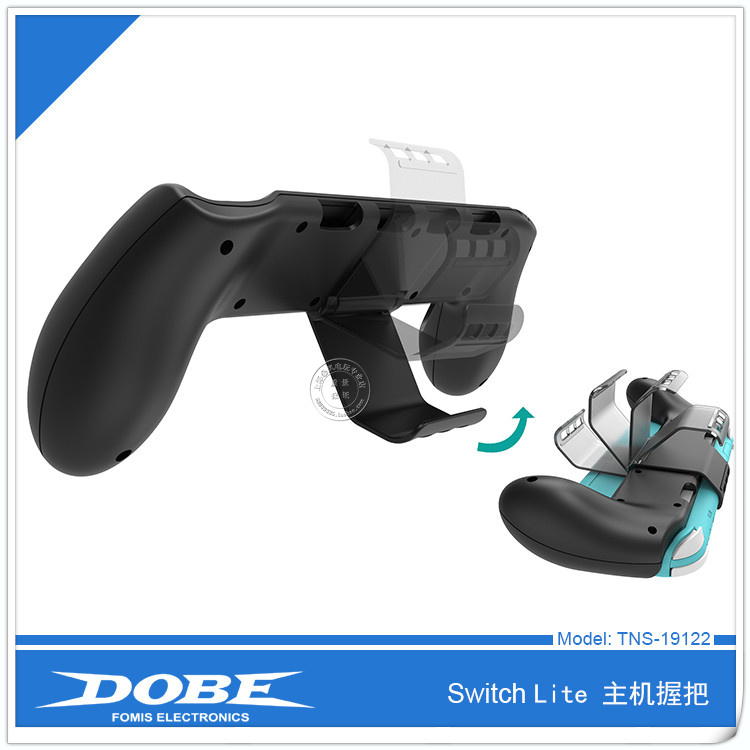 DOBE正品 Switch Lite主机握把带支架手把保护壳手柄可收纳游戏卡 - 图3