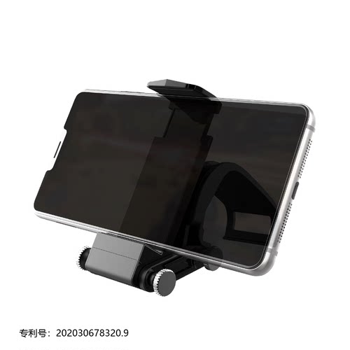 IPEGA正品 Xbox Series X手柄夹子手机支架SeriesS/X手柄手机支架 - 图0