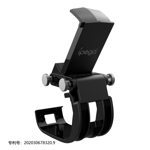 IPEGA正品 Xbox Series X手柄夹子手机支架SeriesS/X手柄手机支架 - 图1
