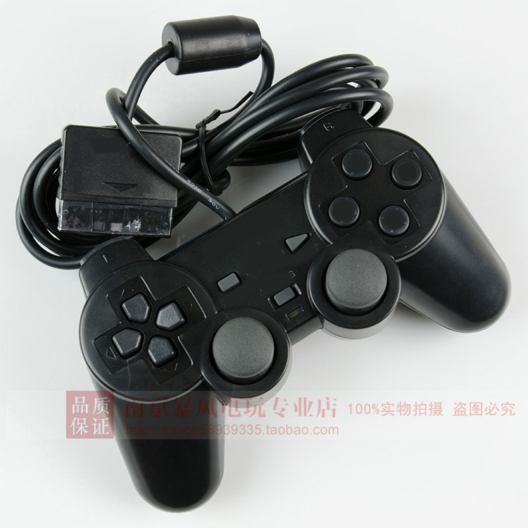 包邮 PS2震动手柄游戏手柄无线手柄 PS3无线手柄USB电脑转接器-图2