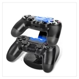 Бесплатная доставка PS4 Harder зарядное устройство PS4 Pro зарядка сидений PS4SLIM Cracket Double Charge