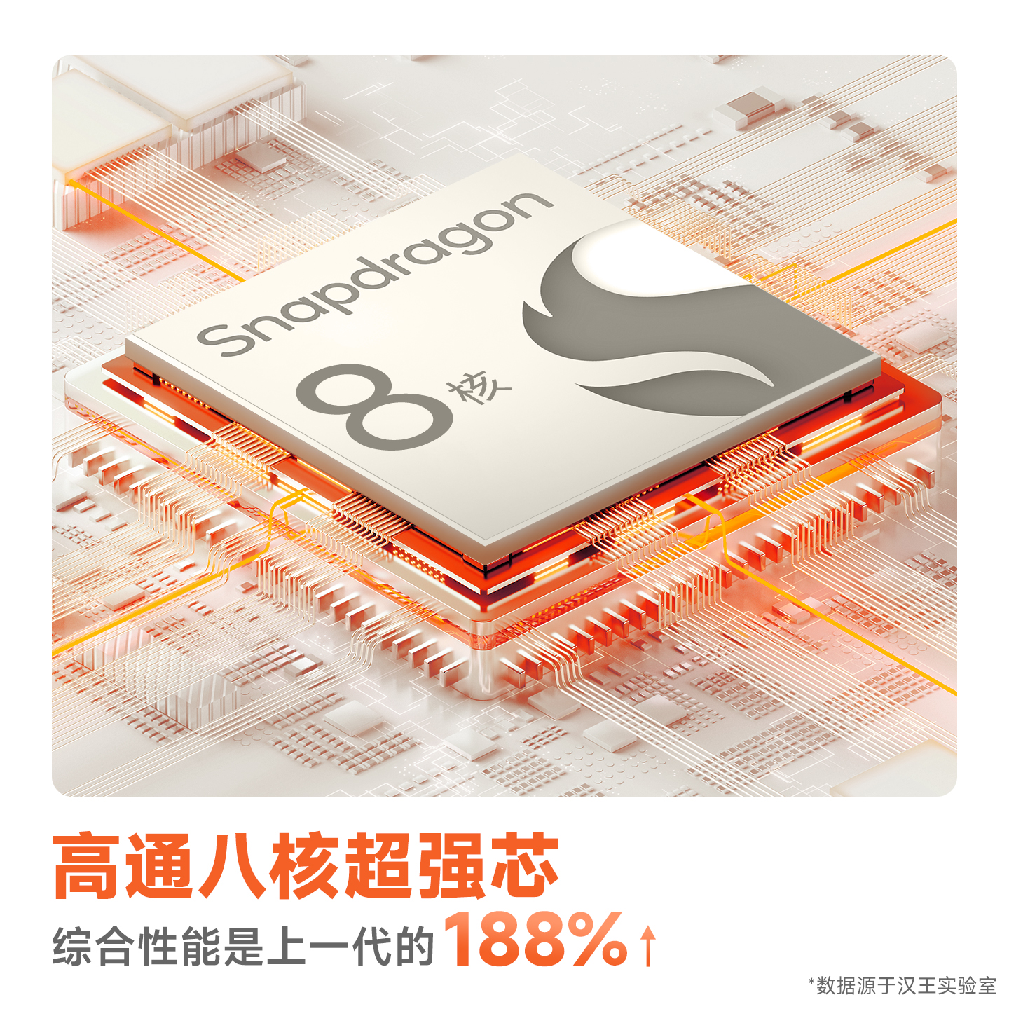 【支持多地国补】汉王clear7turbo+高通八核电子书阅读器电纸书阅览器墨水屏漫画看书电子纸水墨屏护眼小说 - 图0