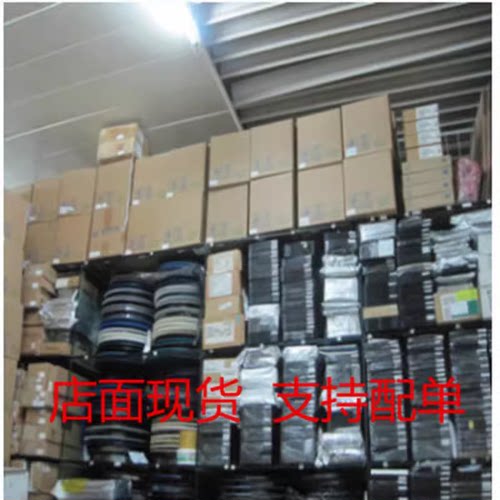 AD9945KC AD9945KCP LFCSP-32 12位信号处理器芯片 双采样器 全新 - 图3
