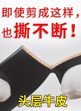 斯博恩纯牛皮真皮休闲