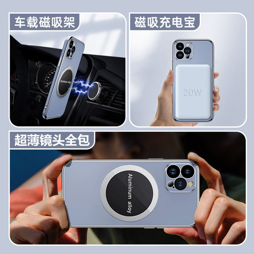 适用于红米14R手机壳小米redmi14C保护5g硅胶套2411DRN47C镜头全包防摔软壳超薄外壳男女c5g新款r5g简约磁吸 - 图3
