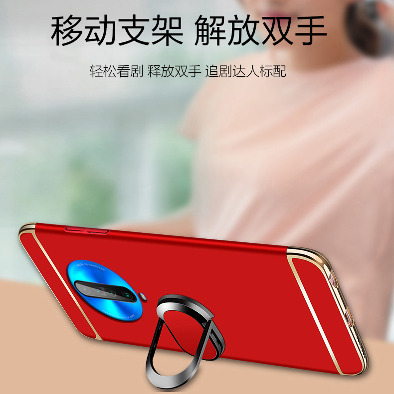 黑贝壳旗舰店红米K30手机壳小米k30pro保护套K30i极速版全包边防摔5G硬壳redmik磨砂por超薄外壳redmi男女p个性创意4g潮牌2