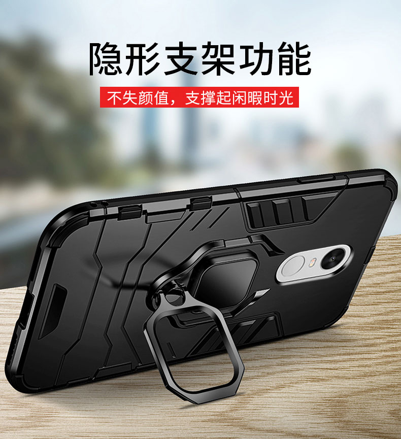 红米5plus手机壳红米5保护redmi5p硅胶套mee7全包边防摔met7软硬壳MDE1磨砂MDT1小米五puls外壳男女款潮气囊 - 图2