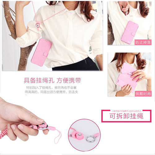 适用oppoa36手机壳oppo翻盖A36保护皮套PESM10全包防摔opa硅胶软oppa磨砂opopa外壳oopoa男女opooa带挂绳0pp0 - 图3