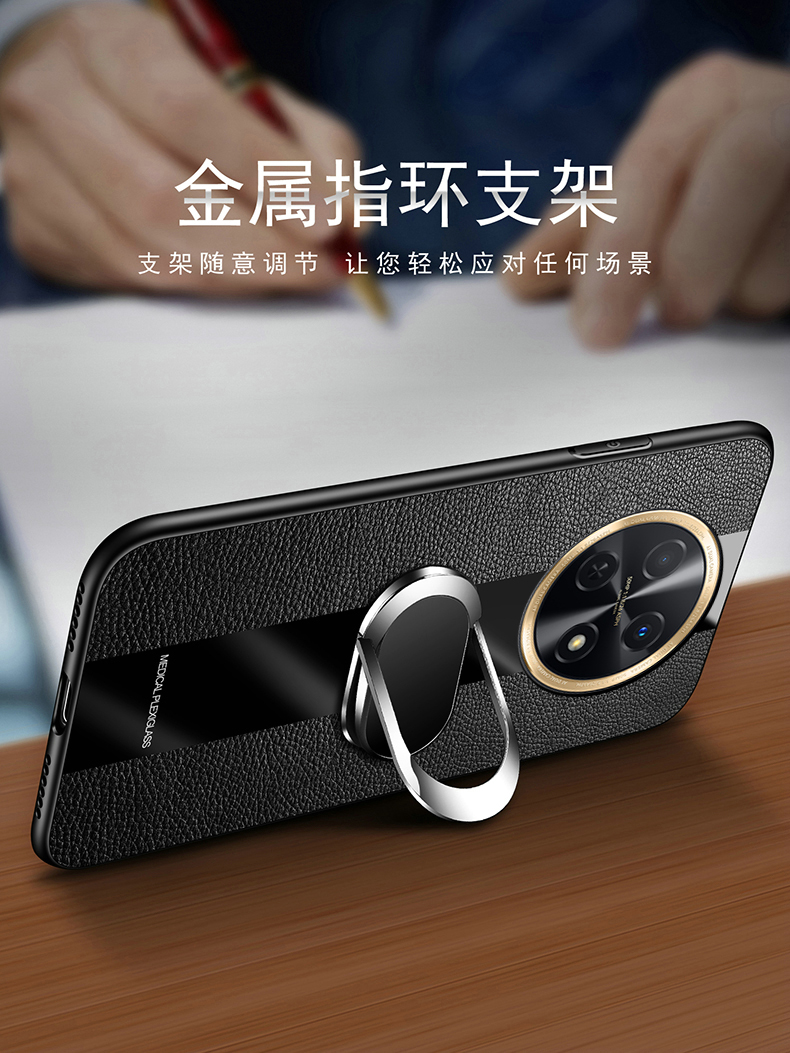 华为畅享60x手机壳STG一AL00保护皮套畅想6ox全包防摔ALOO玻璃硅胶软壳STGAL超薄外壳STGALOO畅亨x60男女真皮