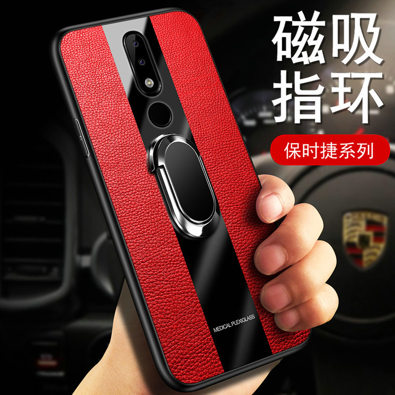 黑贝壳旗舰店诺基亚X6手机壳Nokia X7保护皮套X5玻璃TA一1109全包软壳1099防摔6x硅胶5x超薄7x男士女款1131高档外壳商务潮0