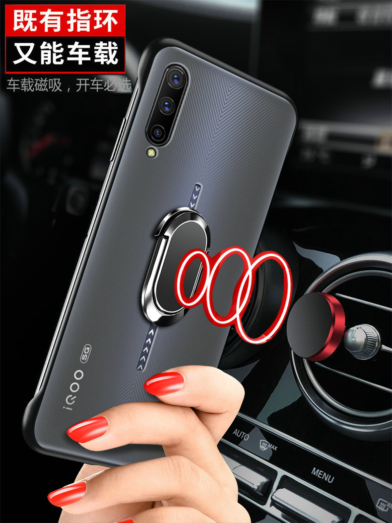 黑贝壳旗舰店vivoiqoopro手机壳iqoopro5G版透明vivo保护硅胶套vivoiq00超薄iqoo软硬壳iq防摔vivoiqoopor男iqoopor女pro1