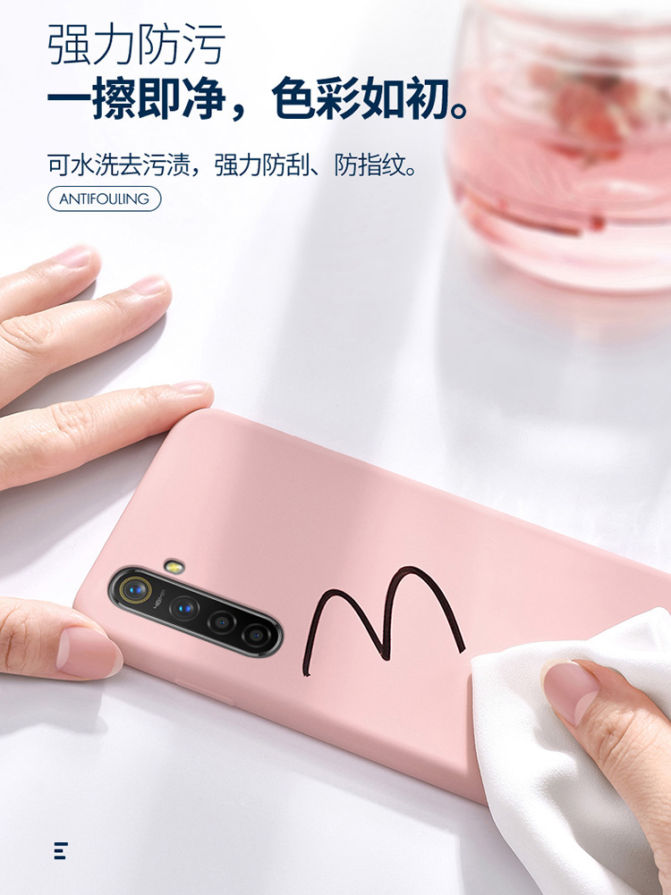 黑贝壳旗舰店realmeX2手机壳realme X2pro液态硅胶opporealmex2保护套RMX1991全包软壳1931防摔por磨砂reaimex2男女2x真我2