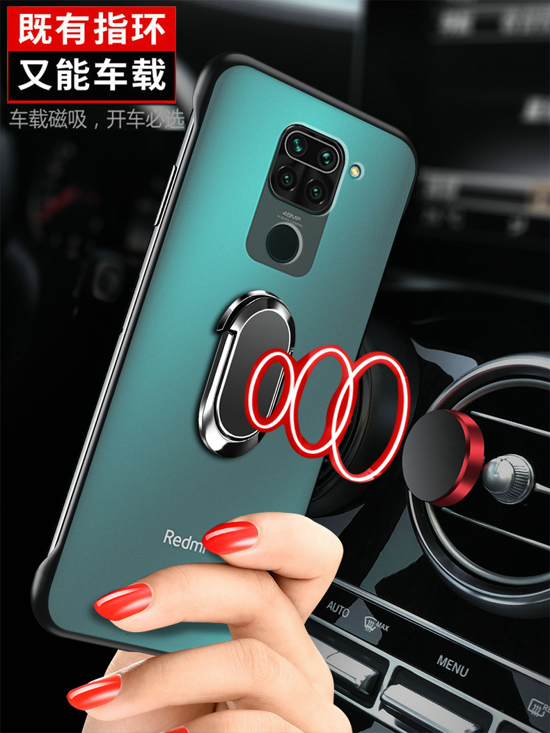 黑贝壳旗舰店红米10X手机壳小米10xpro透明保护硅胶套redmi10x5G超薄软硬壳4G版磨砂防摔xpor外壳十x10pro男女无边框简约1