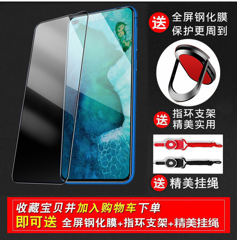 黑贝壳旗舰店红米K30手机壳小米k30pro保护套K30i极速版全包边防摔5G硬壳redmik磨砂por超薄外壳redmi男女p个性创意4g潮牌3