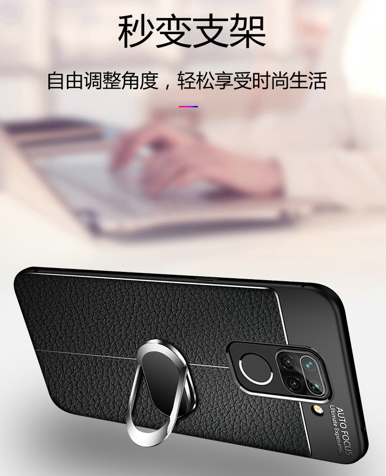 黑贝壳旗舰店红米10X手机壳小米10xpro保护皮套redmi10x5G版全包边防摔4G硅胶软壳xpor超薄外壳十x10pro男女磨砂创意简约2