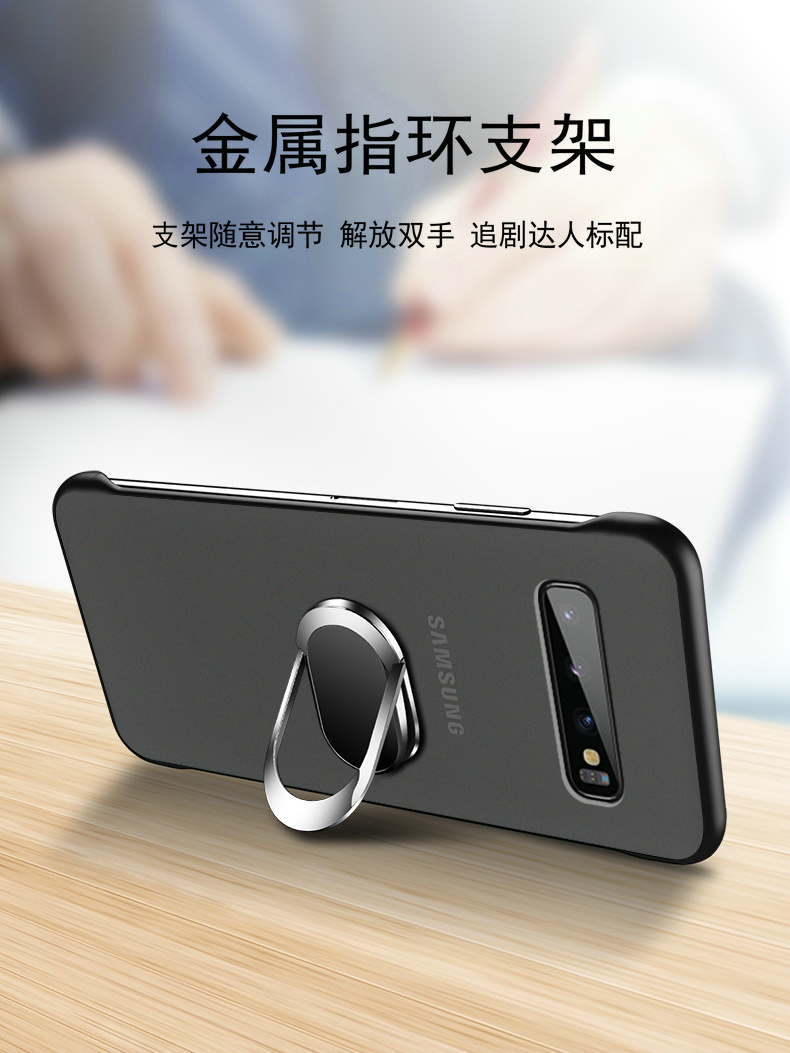 黑贝壳旗舰店三星S10十手机壳S10e透明S105G版保护硅胶套G9730超薄软s硬壳9750防摔磨砂977n外壳plus男女galaxy韩版无边框2