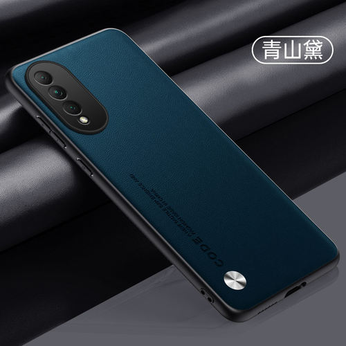 适用华为荣耀x20se手机壳honorx20es素皮保护套凯夫拉CHL一AN00全包防摔软硅胶CHLAN超薄honor男女新款高级感 - 图3