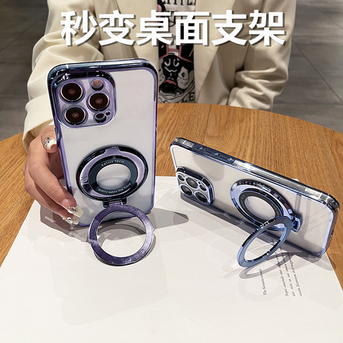 适用华为荣耀30S手机壳honor30s透明保护硅胶套CDY一AN90镜头全包防摔软壳CDYAN超薄3os男女高级感新款带支架 - 图3