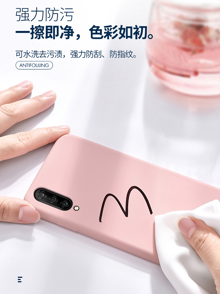 黑贝壳旗舰店魅族16XS手机壳魅族16S液态硅胶16th保护套16plus全包边软壳防摔磨砂16p魅蓝16sx简约网红外壳男女生款潮纯色2