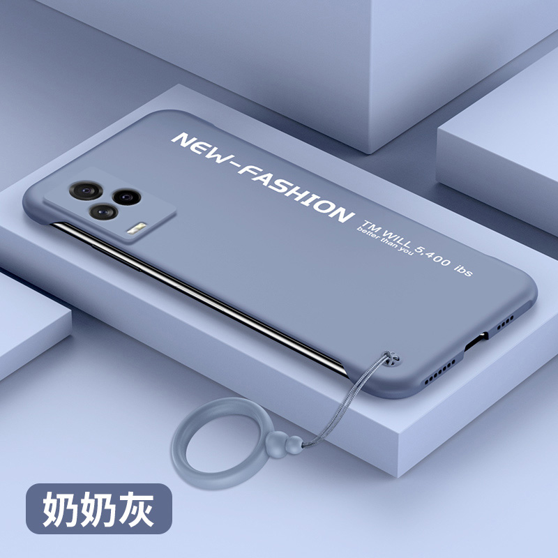 vivoS7手机壳vivo S7t保护套S7镜头全包防摔5G硬壳V2020A磨砂vivis超薄vovos外壳vovis7t步步高75g男女无边框 - 图2