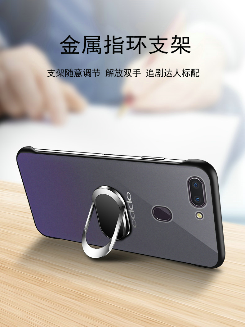 oppoR15梦境版手机壳oppo R15标准透明保护硅胶套opr防摔opopr软硬壳opoor磨砂oopor超薄0pp0镜男女潮无边框 - 图2