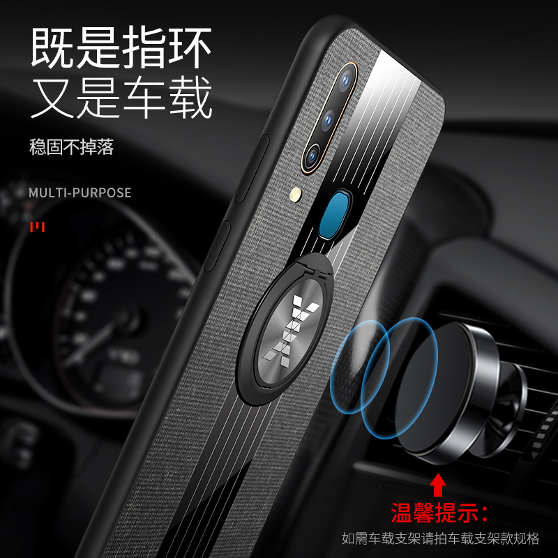 vivou3x手机壳vivo u3保护u1硅胶套u3x玻璃V1928A全包边防摔1818T布软壳1941超薄voviu1步步高viovu男女viviu - 图1